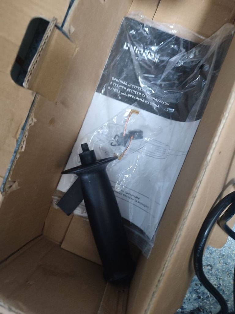 Dnipro-m GL-125S (80985000) Код:01-200797203. Изображение 7