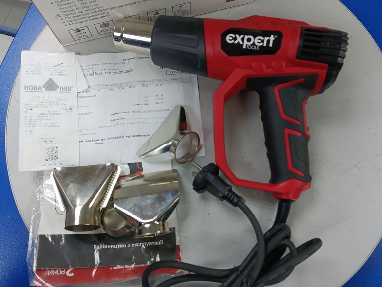 Объявление Expert tools HG1027 Б/У