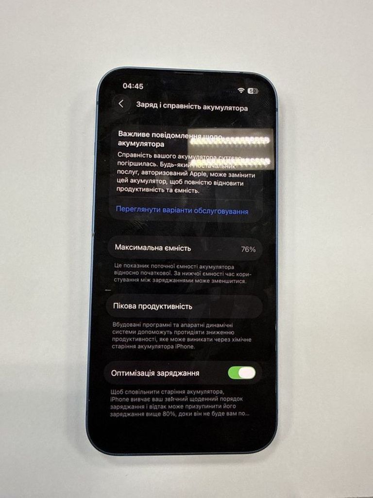 Дешиво Apple iphone 13 256gb с ломбарда
