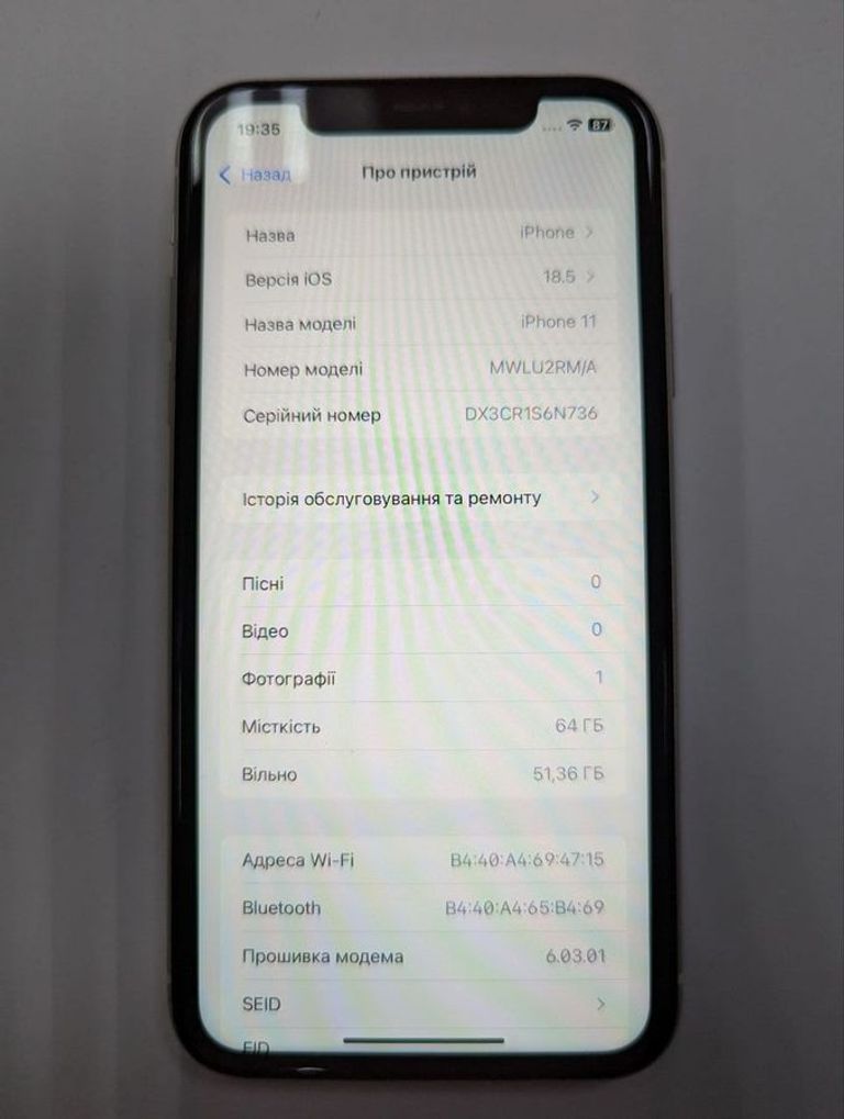 Apple iPhone 11 64GB White (MWL82) Код:01-200790774. Изображение 8