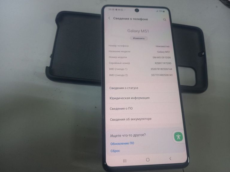Оголошення Samsung galaxy m51 6/128gb black sm-m515fzkdsek Б/У