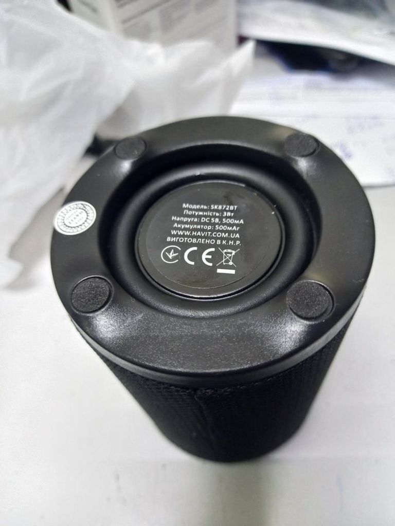 Объявление Havit sk872bt Б/У