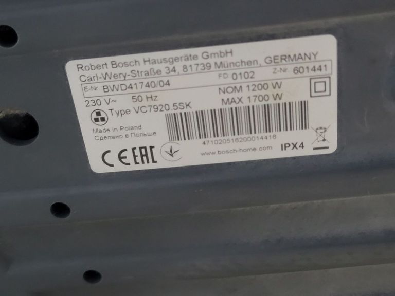 Bosch Serie 4 AquaWash&Clean BWD41740 Код:01-200802008. Зображення 6