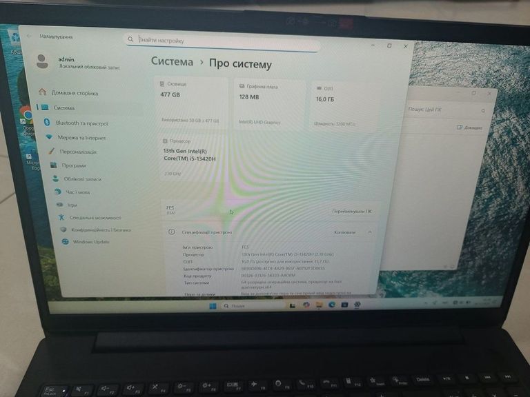Розпродаж Lenovo 15/core i5-13420h ddr5/16gb ddr5/hdd *відсутній/ssd 512 gb/*інтегрована, продавець Техноскарб