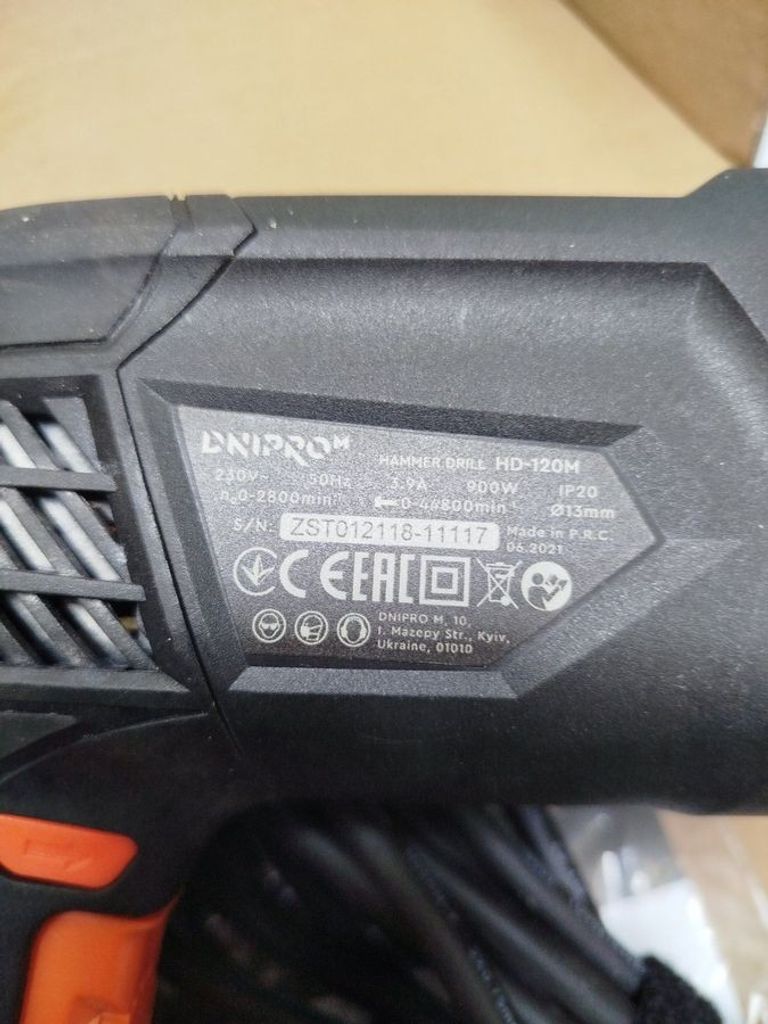 Объявление Dnipro-M hd-120m Б/У