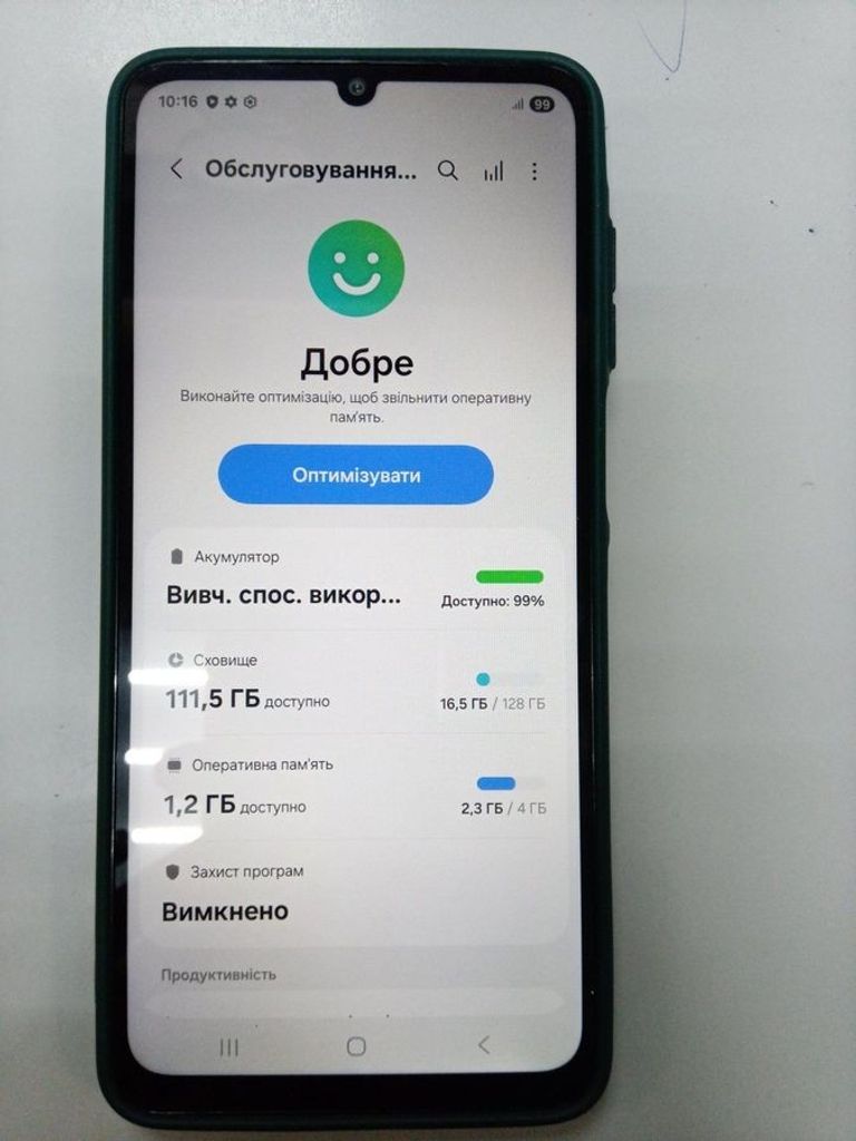 Купить Samsung galaxy a07 4/128gb Б/У