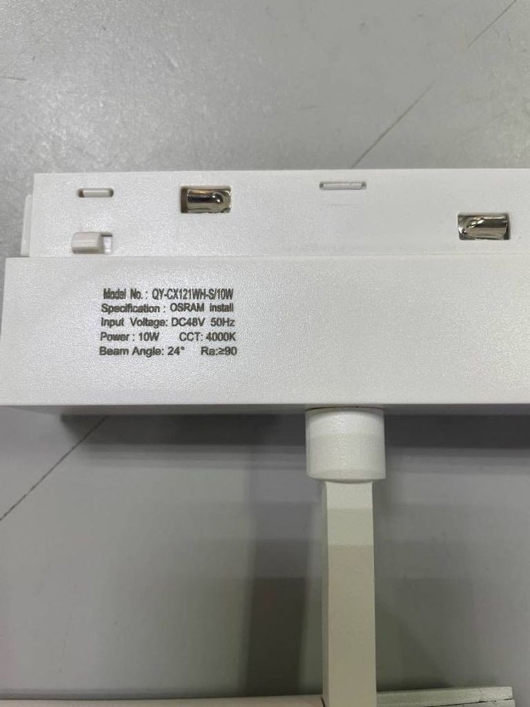 Дешиво Без Виробника qy-cx124wh с ломбарда