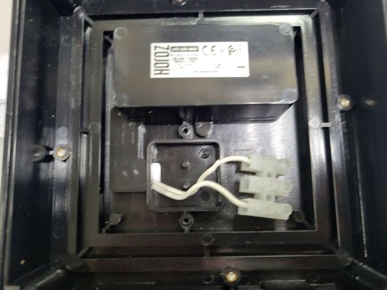 Распродажа Horoz suga-12sc, продавец Техноскарб