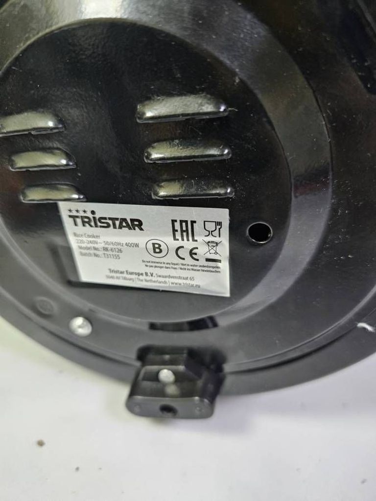 Распродажа Tristar RK-6126, продавец Техноскарб