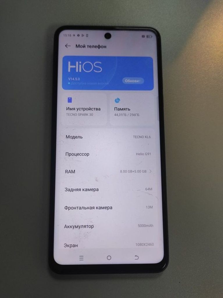 Оголошення Tecno spark 30 kl6 8/256gb Б/У