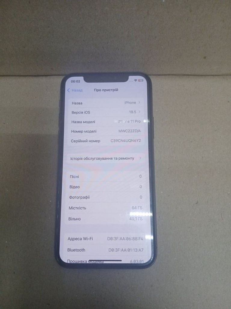 Объявление Apple iphone 11 64gb Б/У
