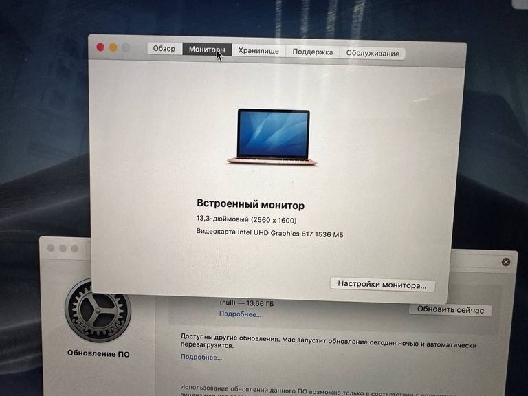 Apple macbook air a1932 13,3" core i5 1,6ghz/ram8gb/ssd128gb/intel uhd graphics 617 Код:01-200810579. Изображение 15