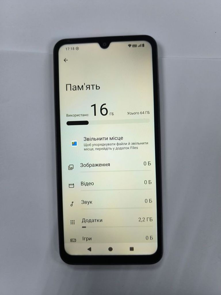 Xiaomi redmi a5 3/64gb Код:01-200811635. Изображение 9