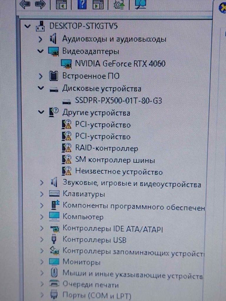 Пк intel core i5-12400f/ram 32 gb/hdd відсутній/ssd 1000 gb/nvidia rtx 4060 (geforce) 8gb gddr6 128bit Код:01-200808174. Изображение 5