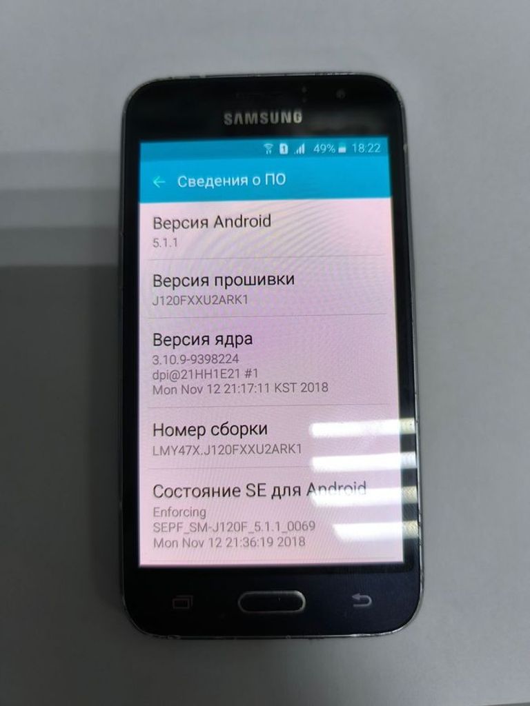 Дешиво Samsung j120f galaxy j1 с ломбарда