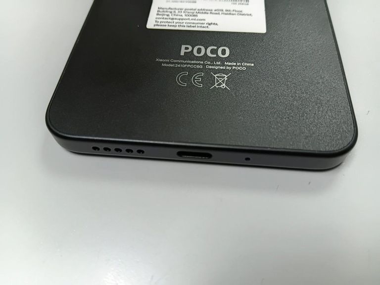 Xiaomi Poco C75 8/256GB Black Код:01-200814980. Изображение 6