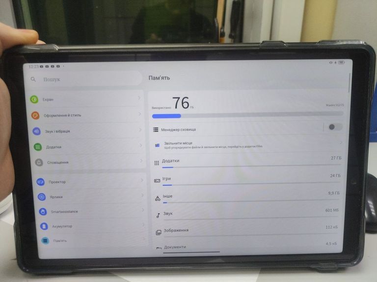 Оголошення Unihertz Tank Pad 16/512GB Black Б/У