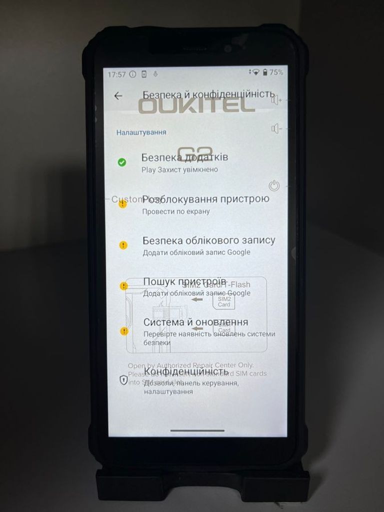 Oukitel g2 4/64gb Код:01-200815564. Зображення 9