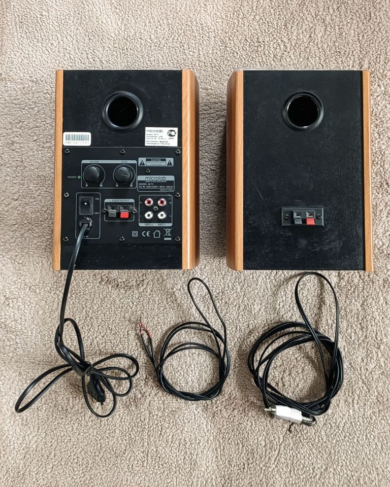 Объявление Microlab B-73 Б/У