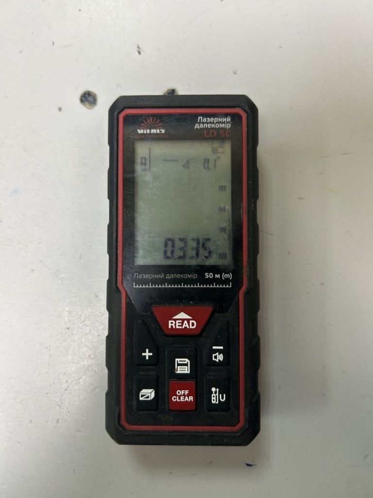 Объявление Vitals ld 50 Б/У