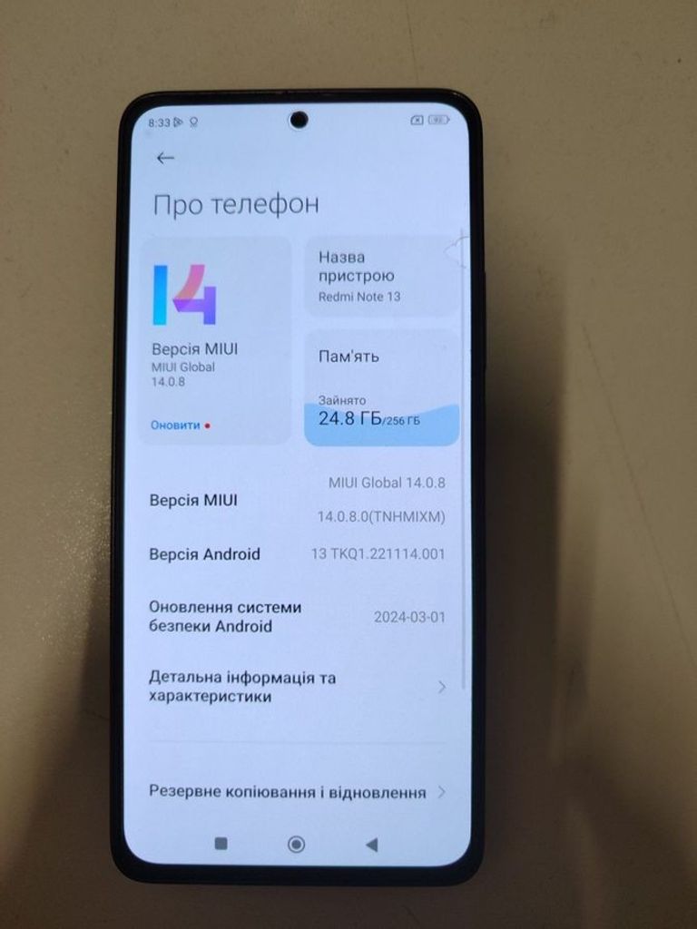 Купить Xiaomi redmi note 13 4g 8/256gb Б/У