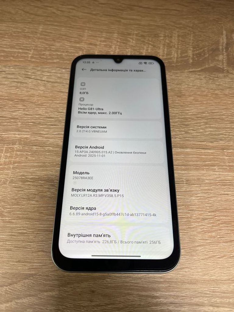 Купити Xiaomi redmi 15c 4g 8/256gb Б/У