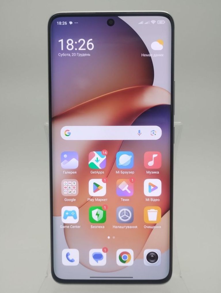 Купить Xiaomi Redmi Note 13 Pro+ 12/512GB Black Б/У