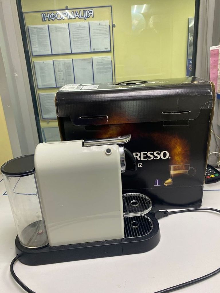 Купить Nespresso Citiz D113 White Б/У