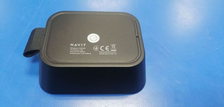 Распродажа Havit sk921bt, продавец Техноскарб