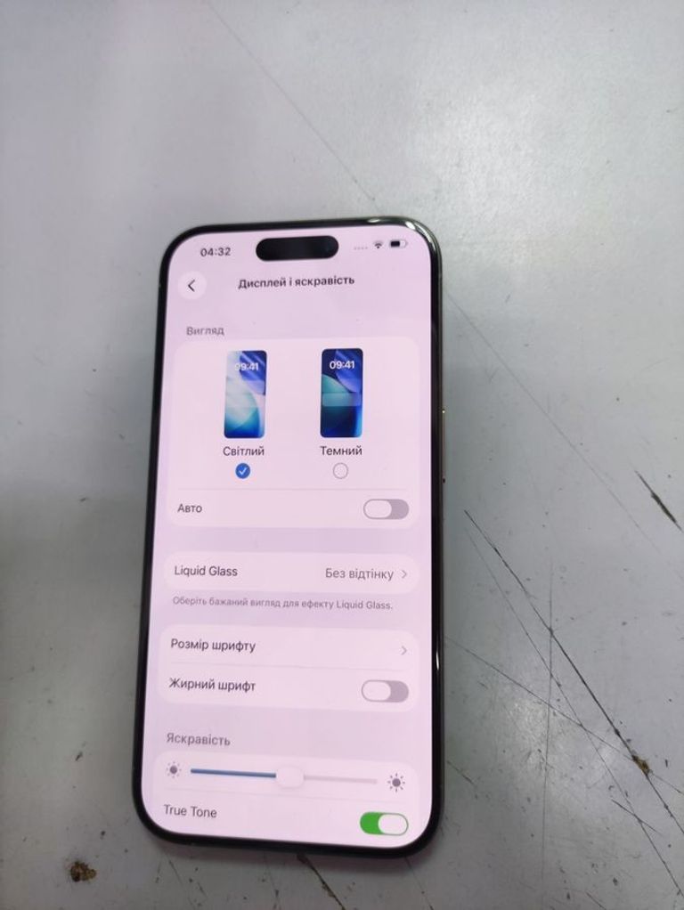 Розпродаж Apple iphone 15 pro 128gb, продавець Техноскарб