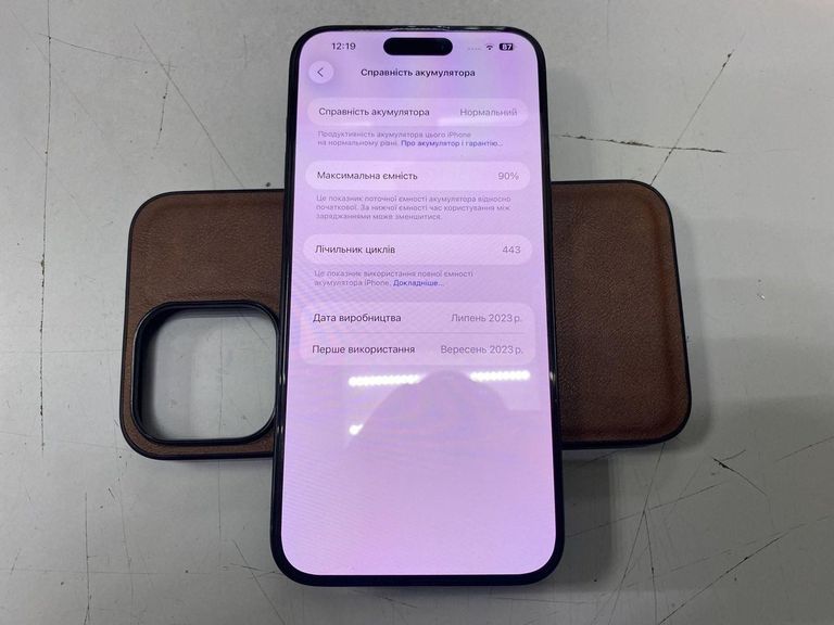 Купити Apple iphone 15 pro max 256gb Б/У