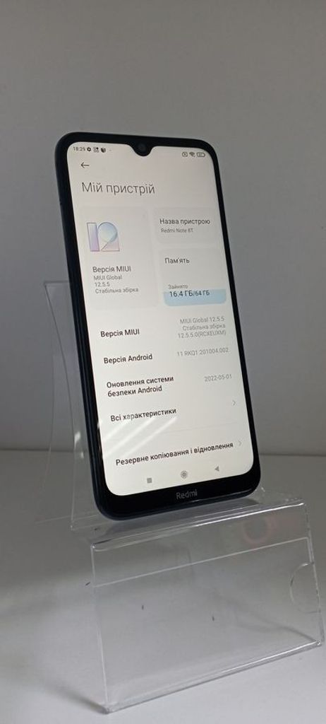 Купити Xiaomi Redmi Note 8T 4/64GB Blue Б/У