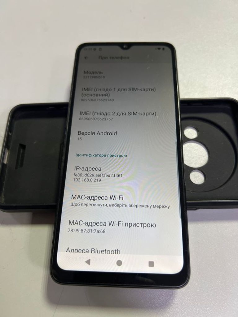 Распродажа Xiaomi redmi a3 3/64gb, продавец Техноскарб