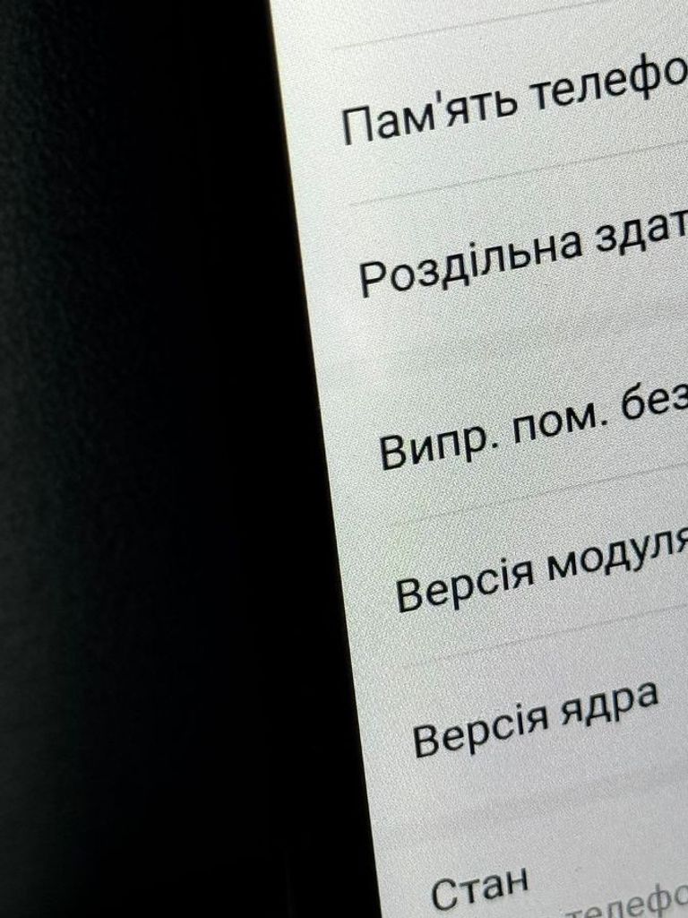 Розпродаж Huawei nova lite 2017 2/16gb, продавець Техноскарб