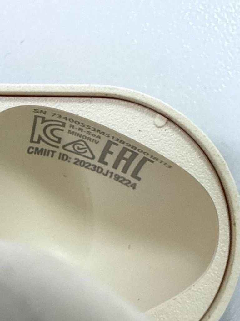 Объявление Marshall minor iv Б/У