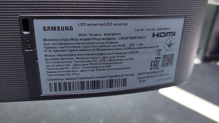 Объявление Samsung s24f350fhi Б/У