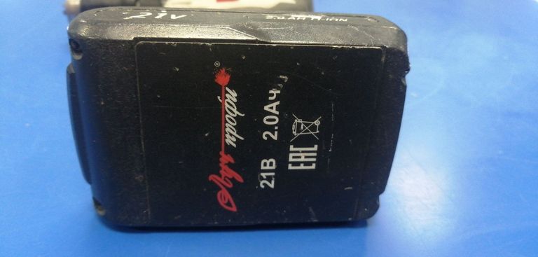 Розпродаж Луч ашл-21 профи, продавець Техноскарб