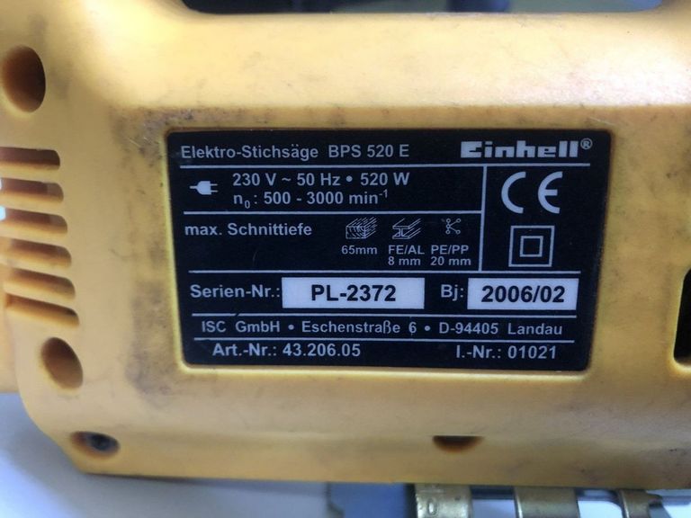 Дешево Einhell bps 520e з ломбарду