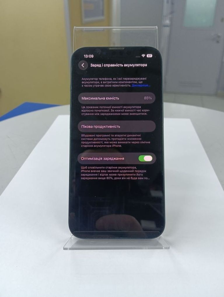 Apple iphone 13 128gb Код:01-200835571. Зображення 9