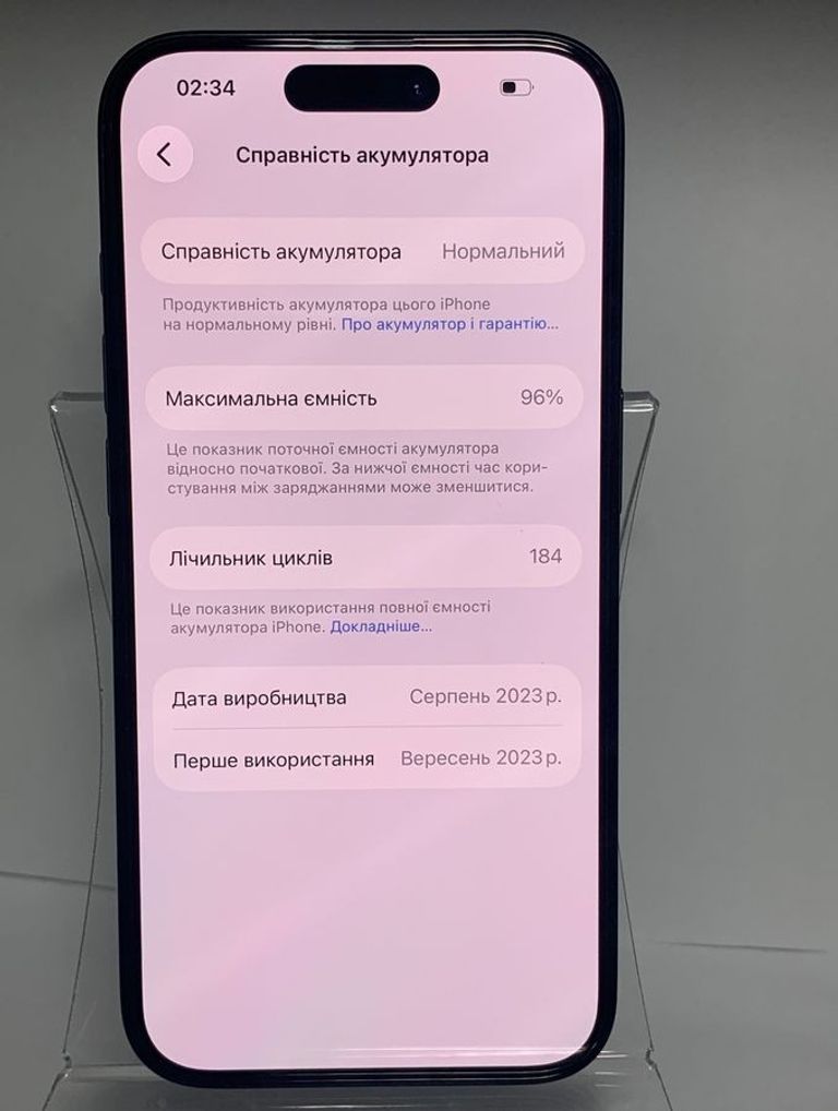 Apple iphone 15 pro 128gb esim Код:01-200831301. Изображение 6