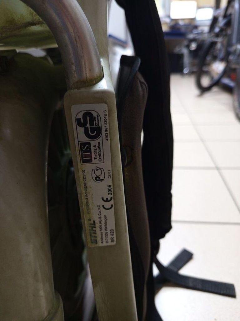 Дешево Stihl sr 420 з ломбарду