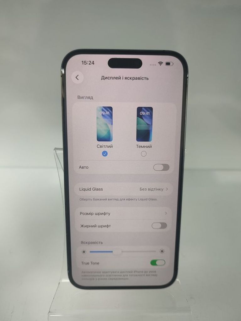 Розпродаж Apple iphone 14 pro max 256gb, продавець Техноскарб