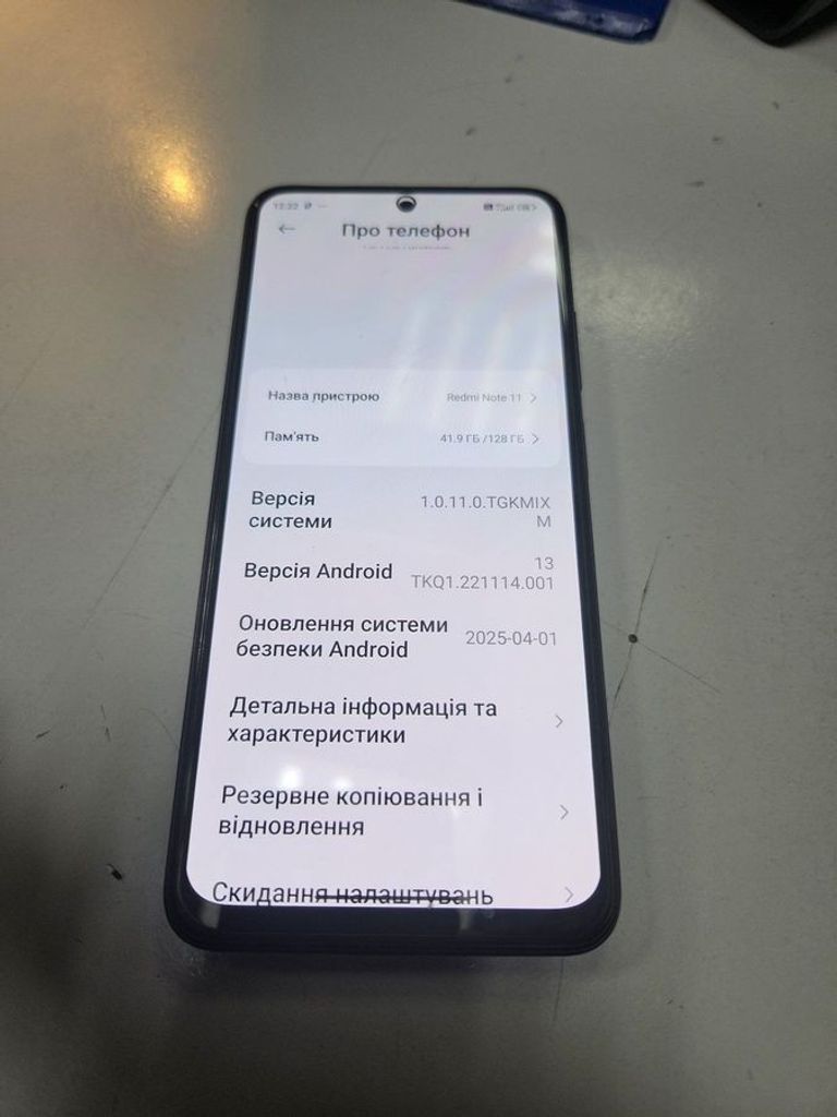 Дешиво Xiaomi redmi note 11 4/128gb с ломбарда