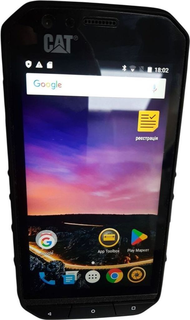 Купити Caterpillar cat s31 Б/У