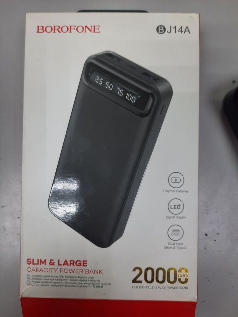 Объявление Borofone freeway bj14a 20000 mah Б/У