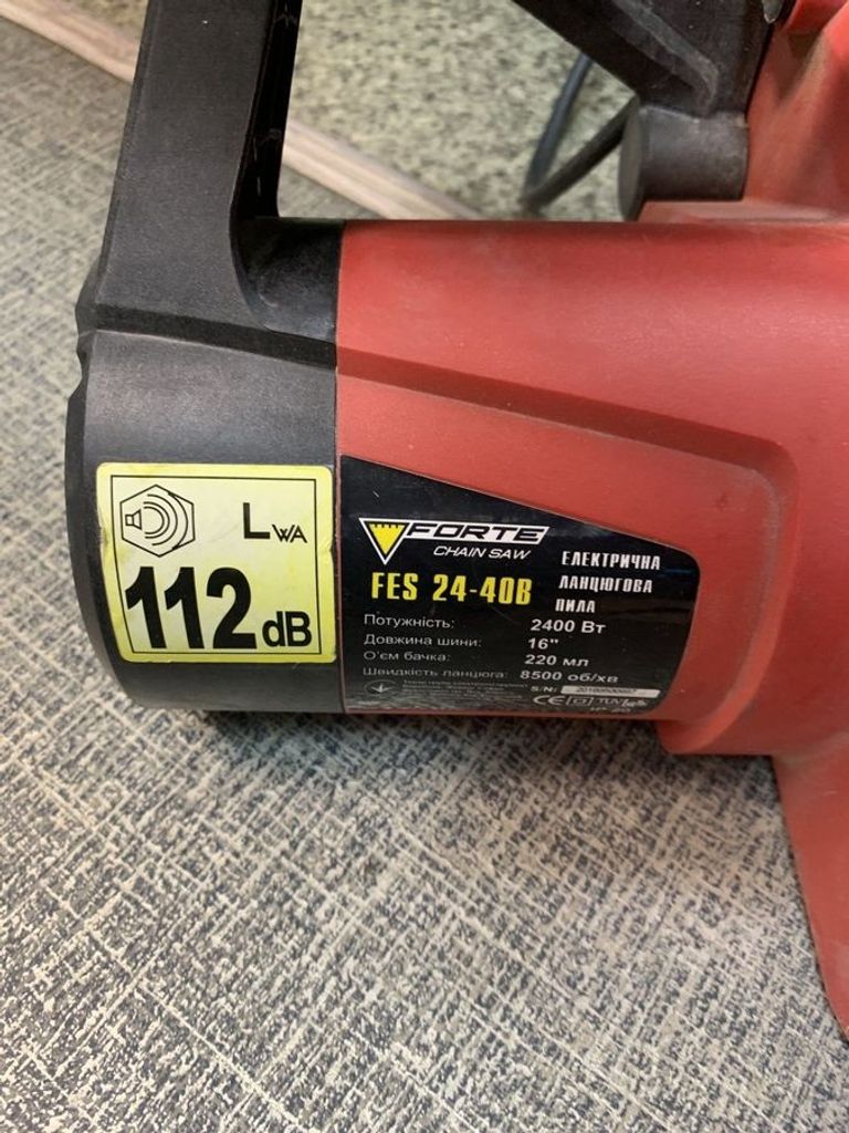 Объявление Forte fes 24-40 Б/У