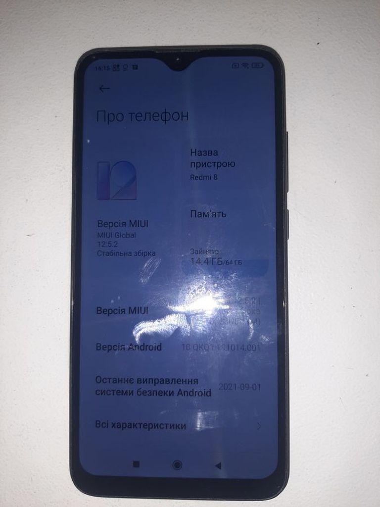 Xiaomi Redmi 8 4/64GB Blue Код:01-200844750. Изображение 5