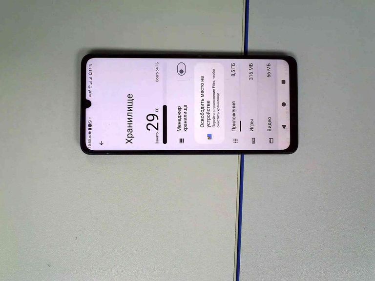 Объявление Zte Blade A36 2/64GB Green Б/У