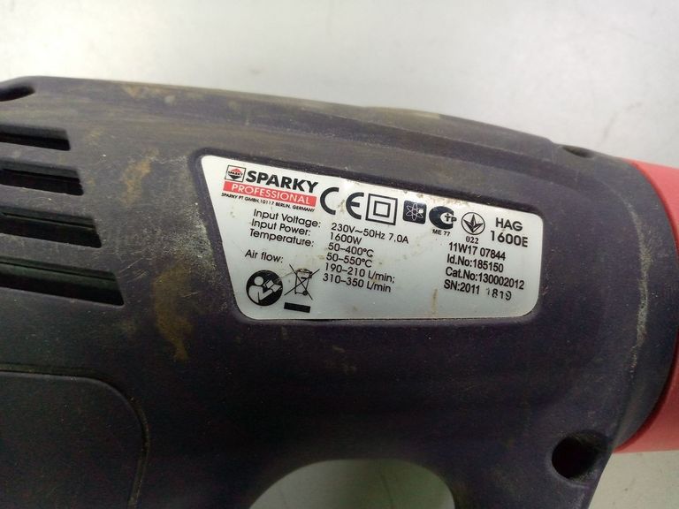 Дешиво Sparky hag 1600 с ломбарда