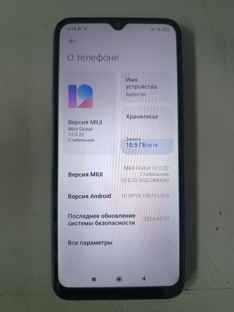 Купить Xiaomi redmi 9a 2/32gb Б/У